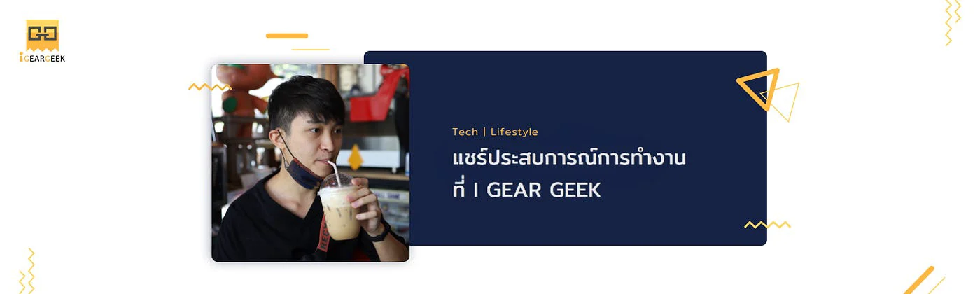 💡💡💡 สวัสดีครับทุกคน 💡💡💡